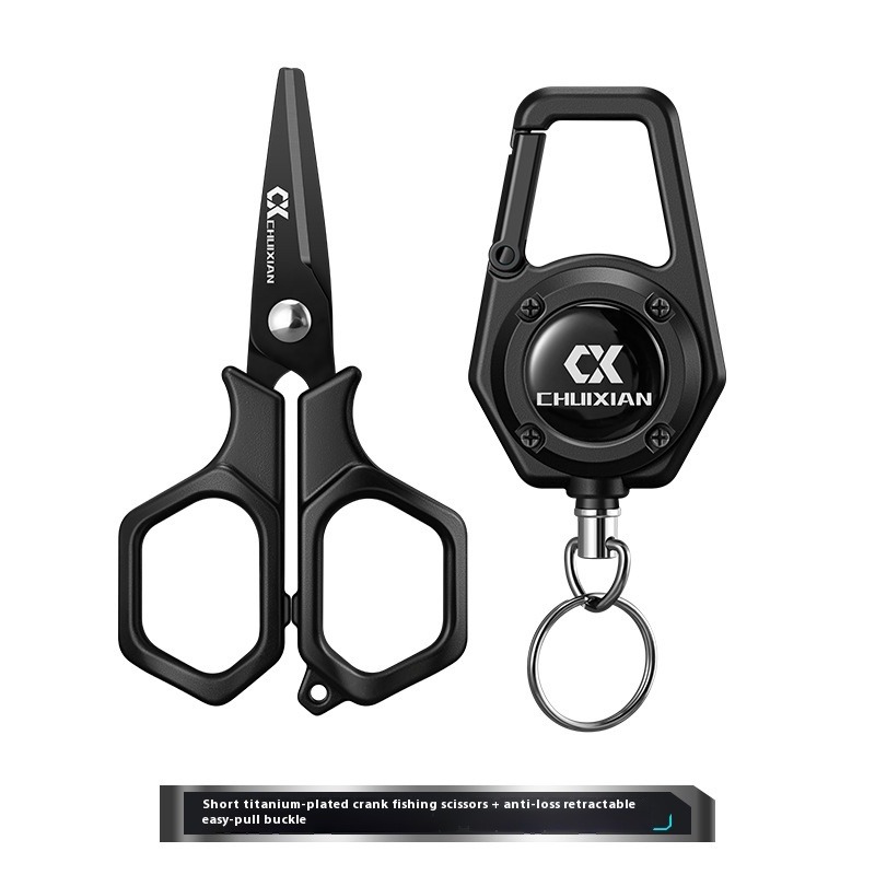 Baitcasting Reel - QAJTAO Portable Titanium Plated Fishing Scissors